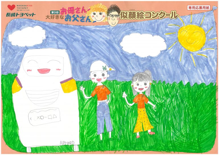 R.Kちゃん(11才)の作品