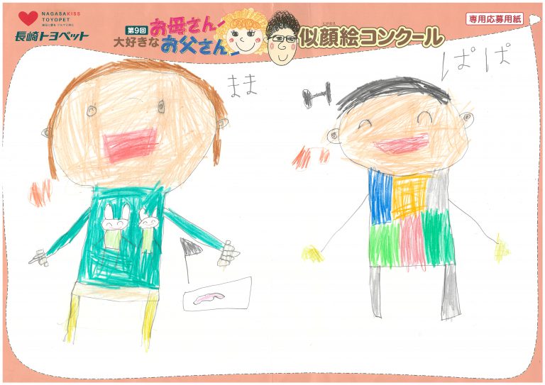 R.Mくん(7才)の作品