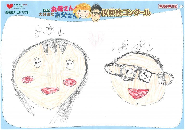 M.Mちゃん(6才)の作品