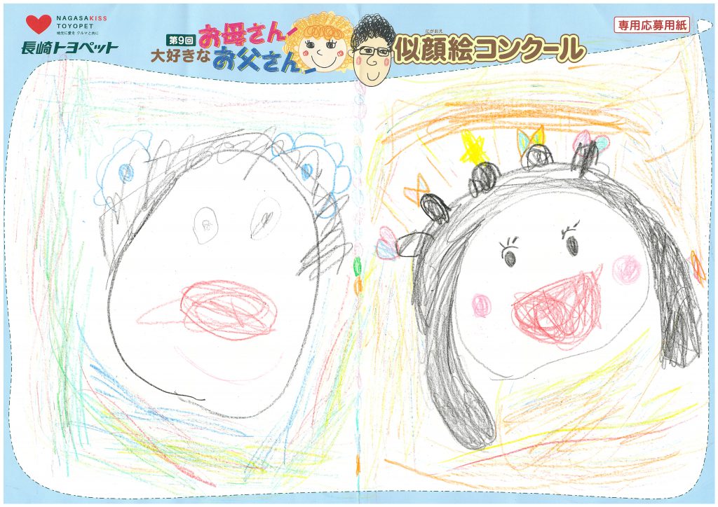 N.Mちゃん(5才)の作品