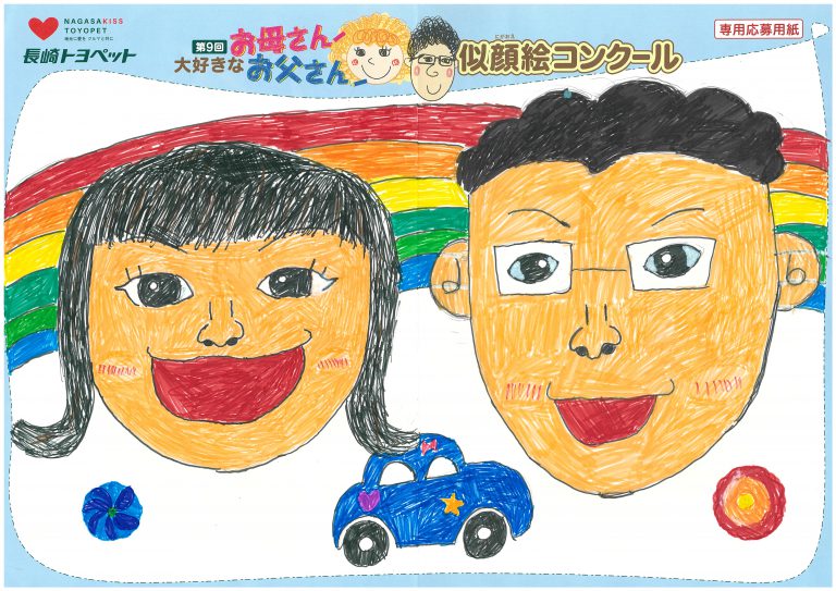 E.Kちゃん(8才)の作品