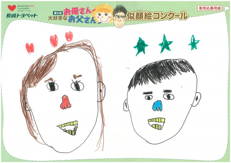 H.Oくん(9才)の作品