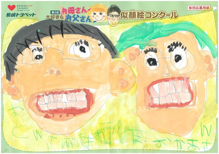 M.Mくん(5才)の作品