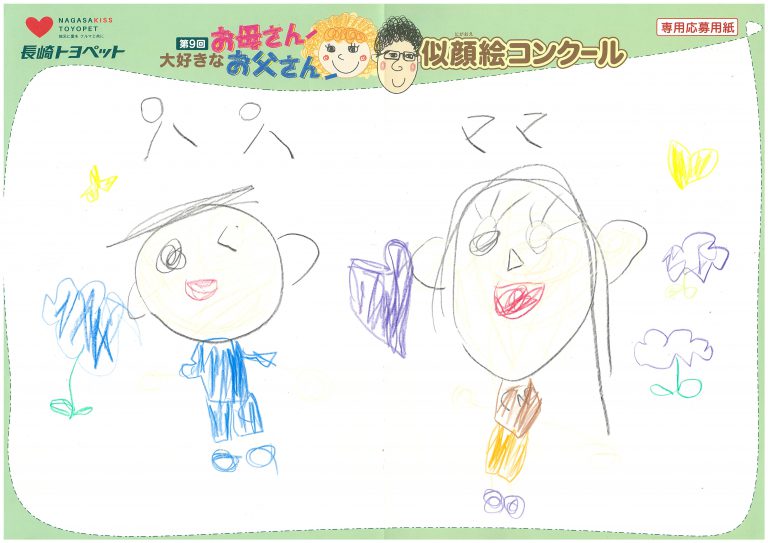 R.Hちゃん(5才)の作品