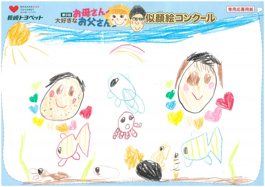 A.Yさん(7才)の作品