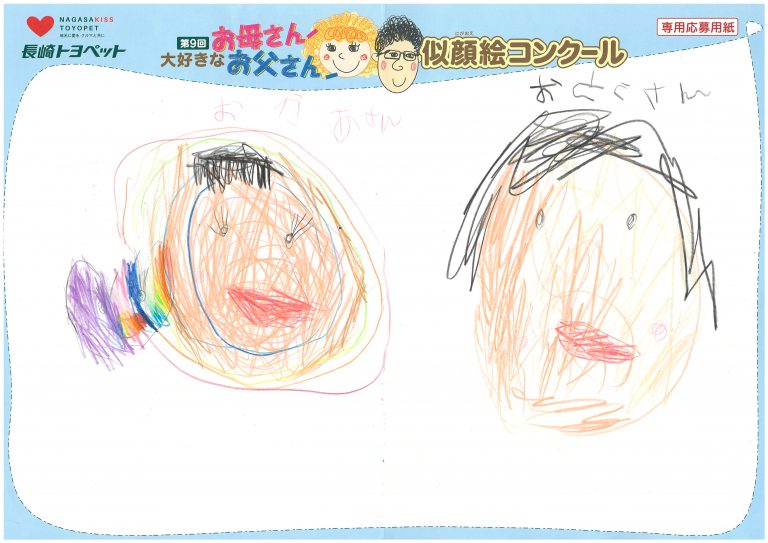 S.Yちゃん(5才)の作品