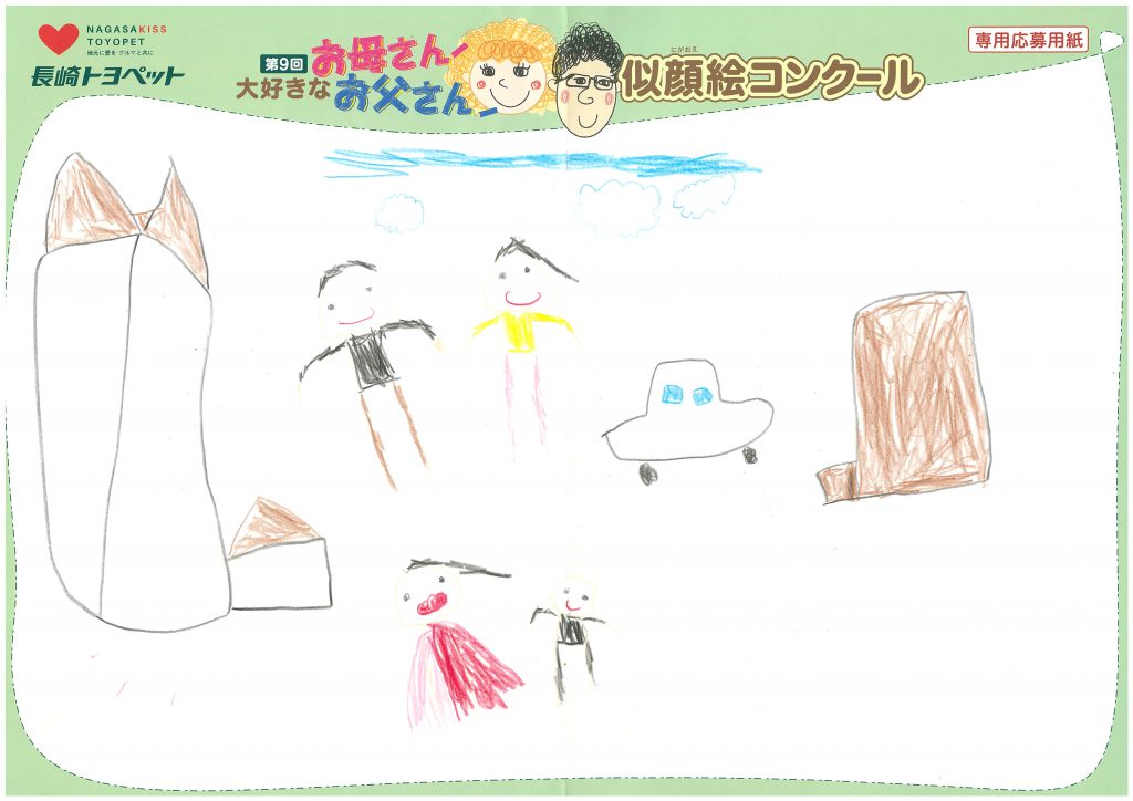 S.Kくん(6才)の作品