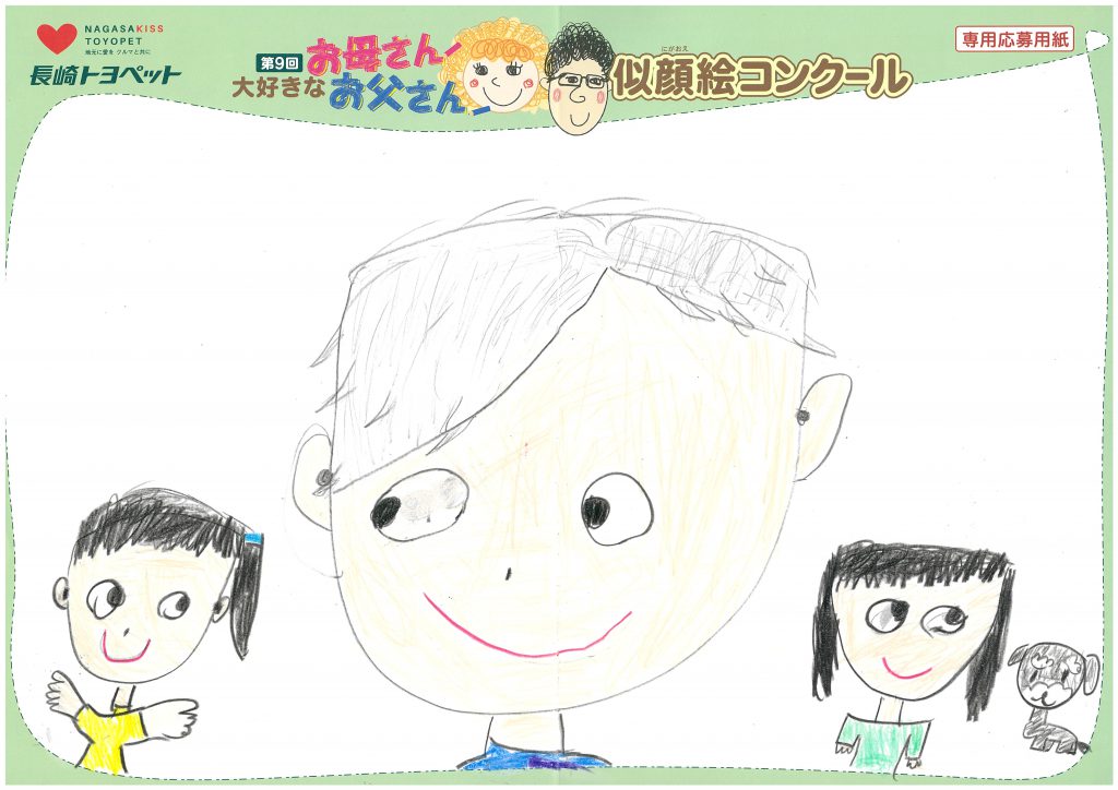 A.Aちゃん(8才)の作品