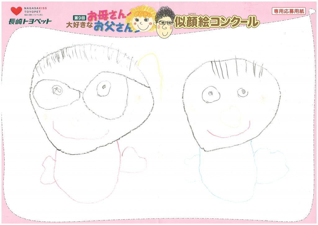 A.Tちゃん(4才)の作品