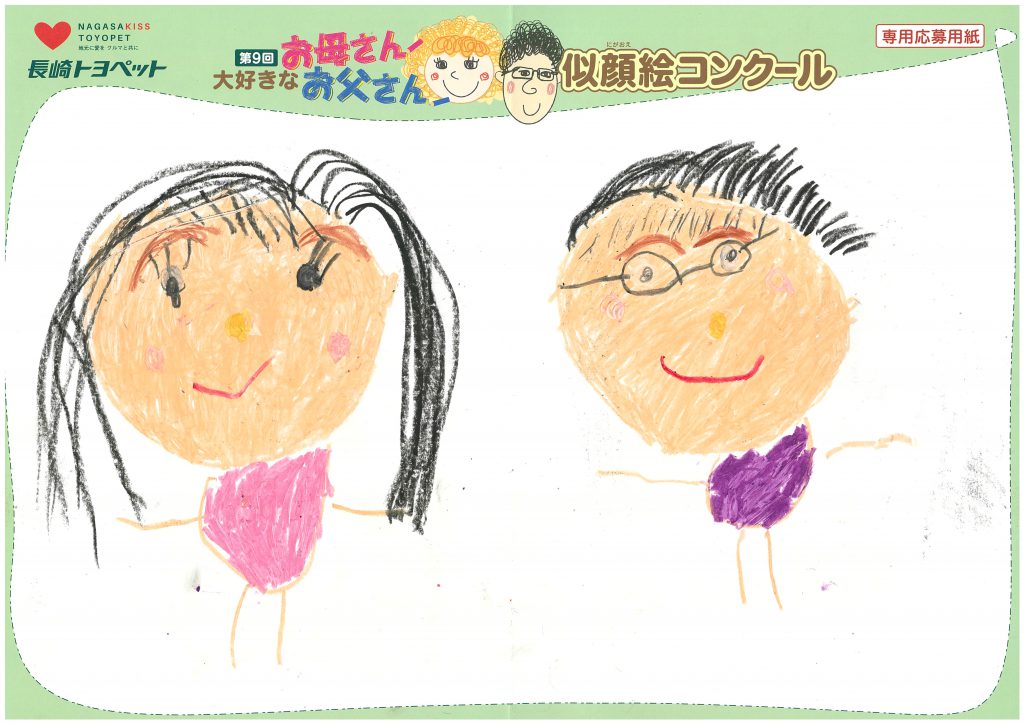 A.Bくん(5才)の作品