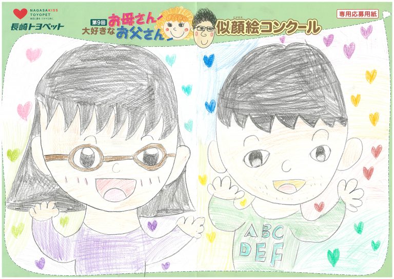 R.Kちゃん(8才)の作品