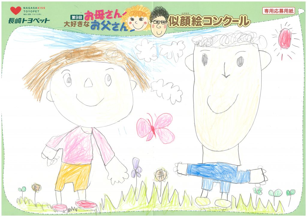 Y.Nくん(6才)の作品