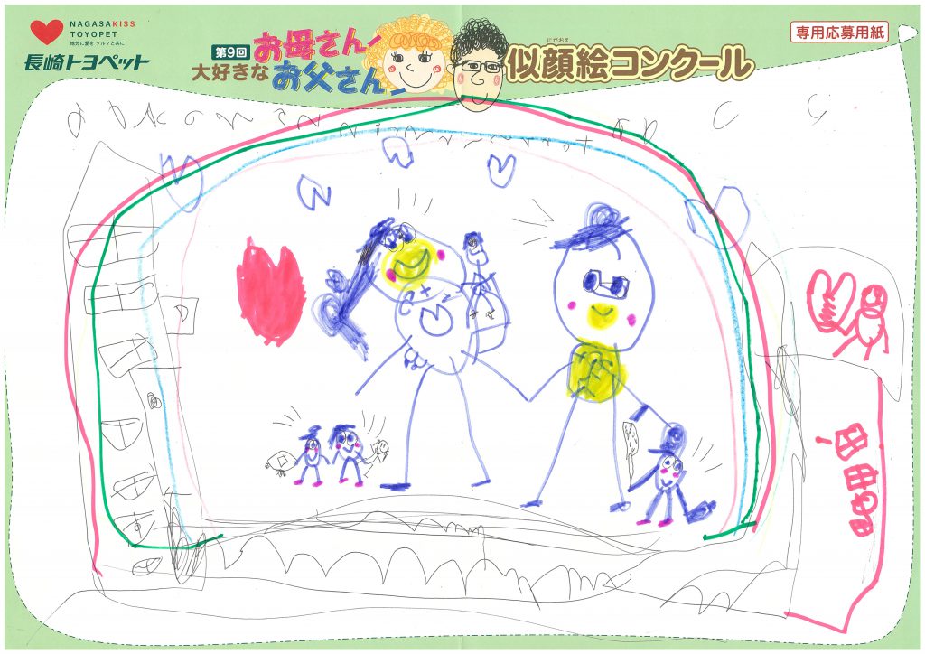 S.Oくん(5才)の作品