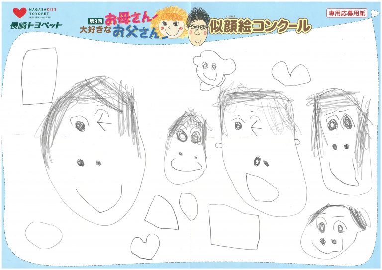 K.Tくん(4才)の作品