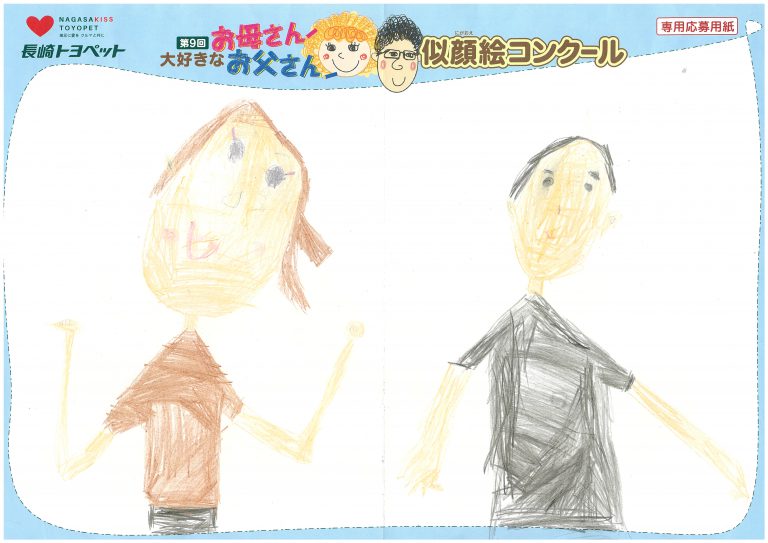 A.Sちゃん(6才)の作品