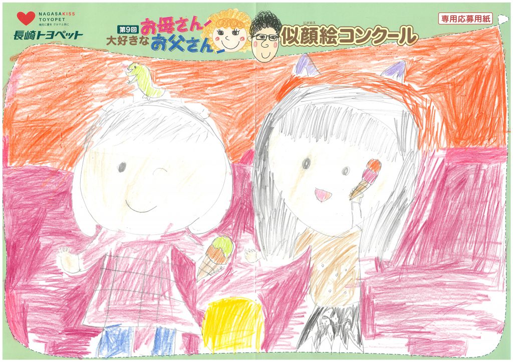 A.Kちゃん(8才)の作品