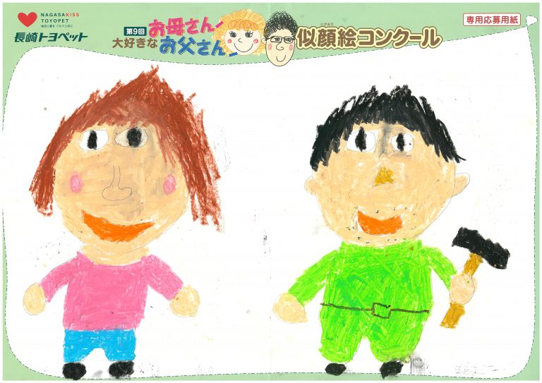 K.Mくん(11才)の作品