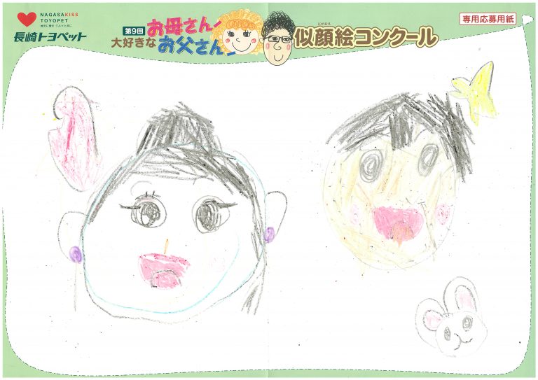 H.Hちゃん(5才)の作品