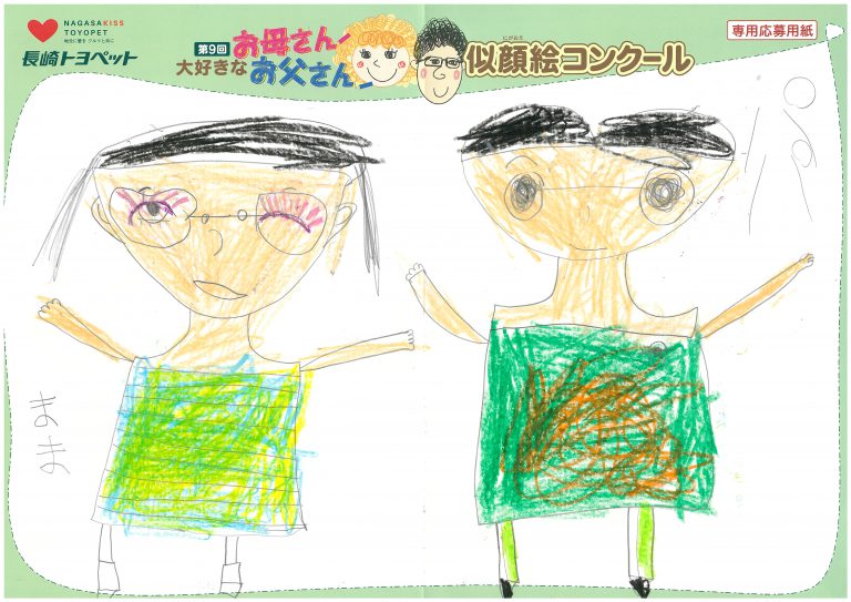 M.Sちゃん(6才)の作品