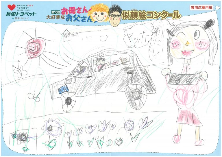 M.Tちゃん(6才)の作品