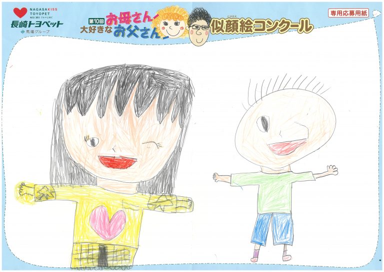 R.Mちゃん(8才)の作品