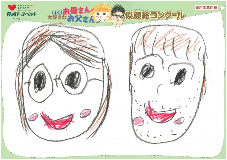 M.Uちゃん(7才)の作品