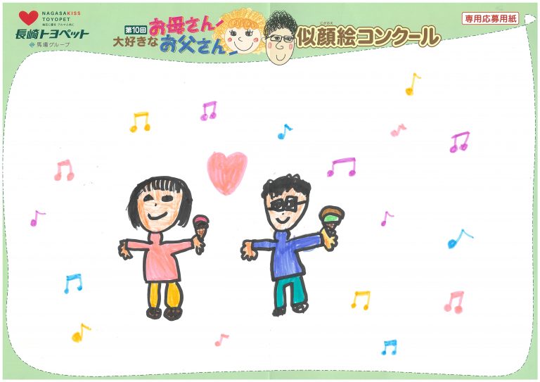 M.Kちゃん(8才)の作品