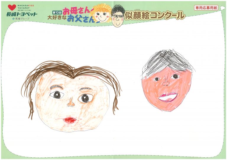 K.Tくん(9才)の作品