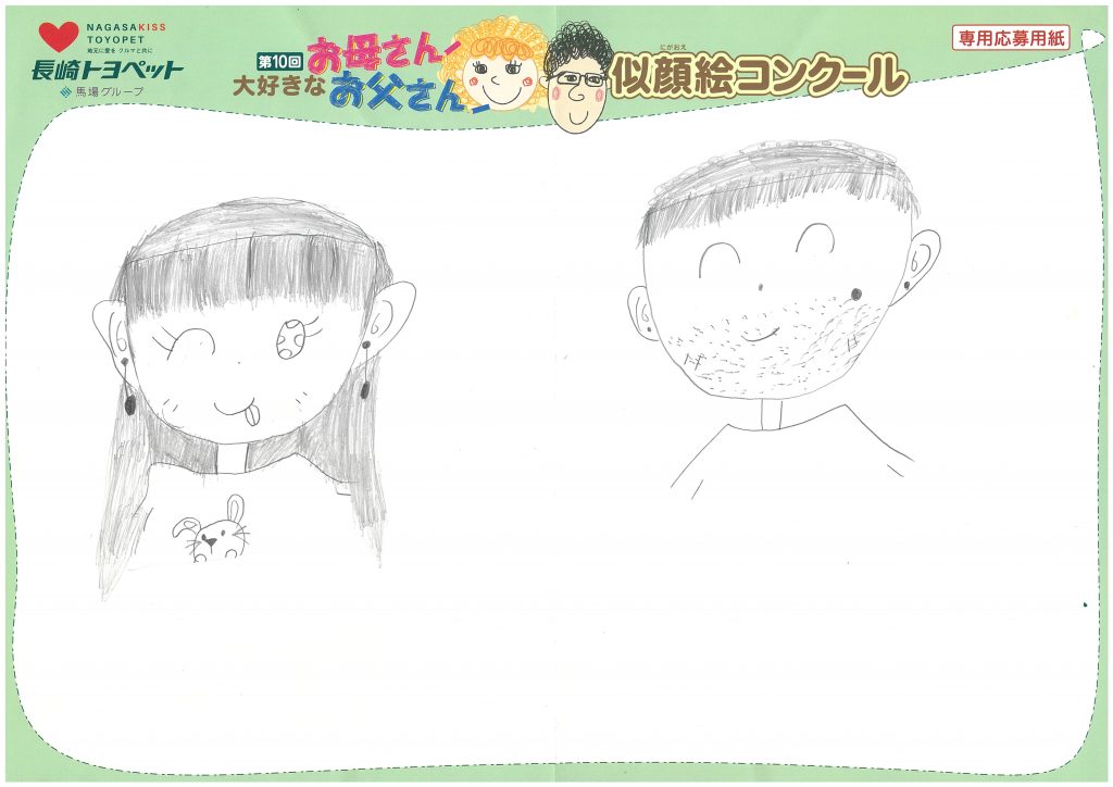 R.Kちゃん(8才)の作品