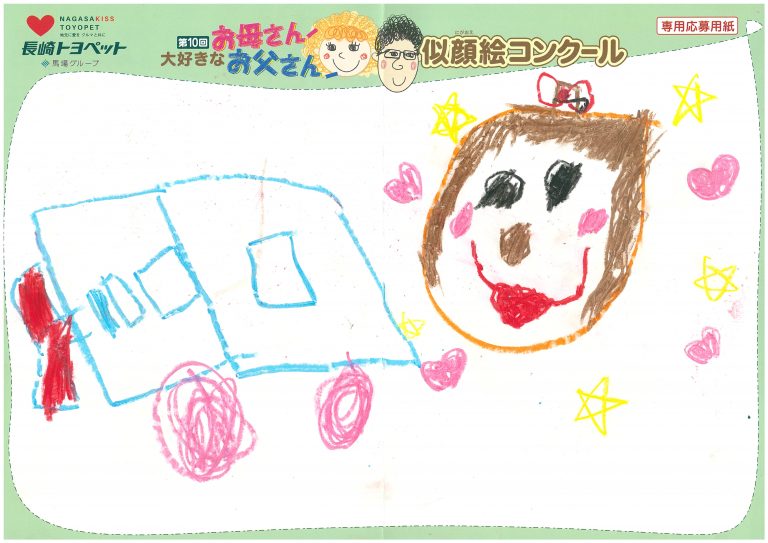 S.Tくん(4才)の作品