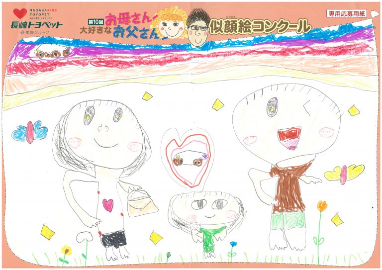 R.Sちゃん(7才)の作品