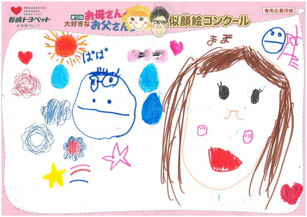 K.Tくん(6才)の作品