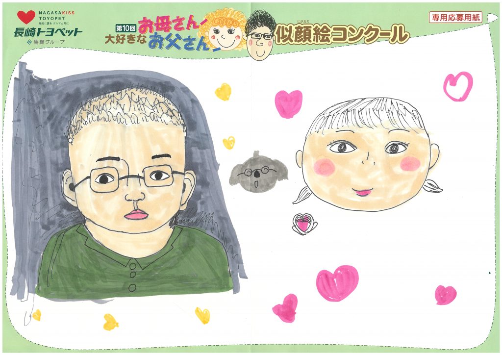 M.Kちゃん(11才)の作品