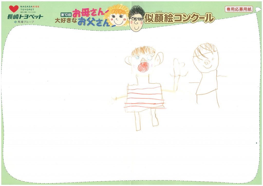 K.Tくん(6才)の作品