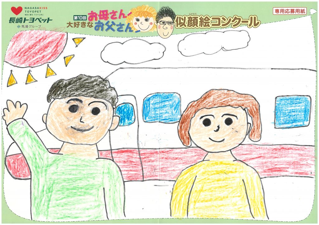 R.Kくん(11才)の作品