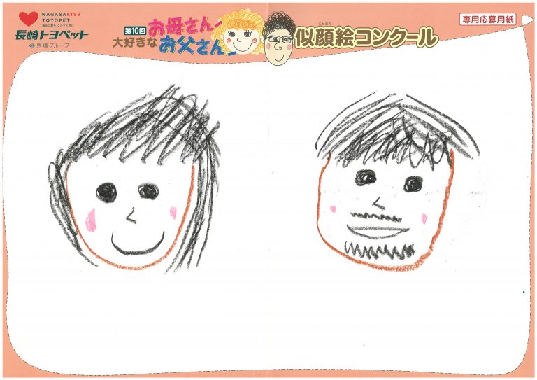 S.Tくん(11才)の作品