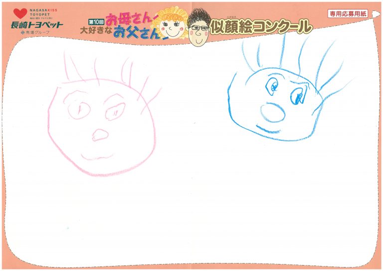 G.Tくん(4才)の作品