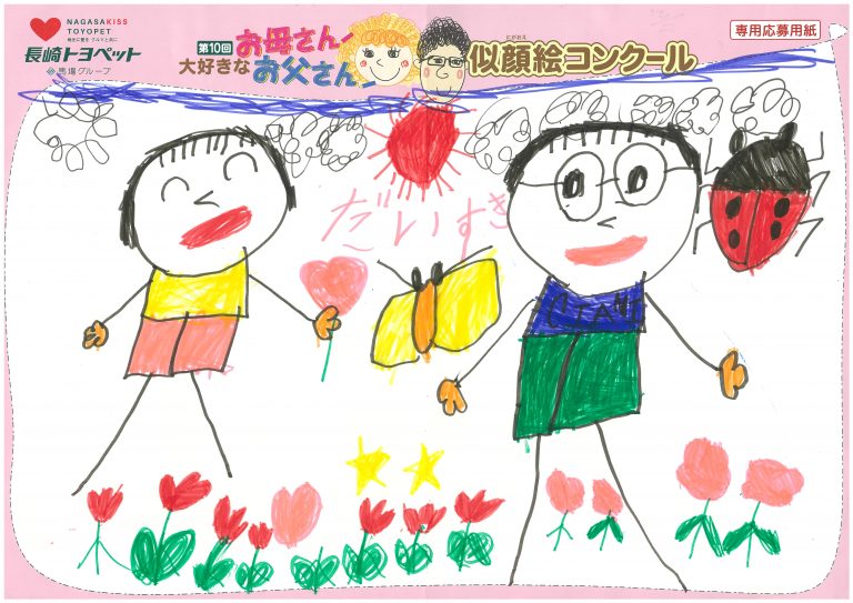 R.Sちゃん(6才)の作品