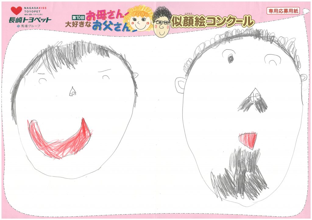 A.Aくん(5才)の作品