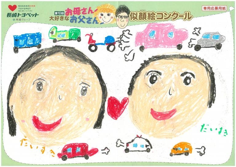 H.Tちゃん(6才)の作品