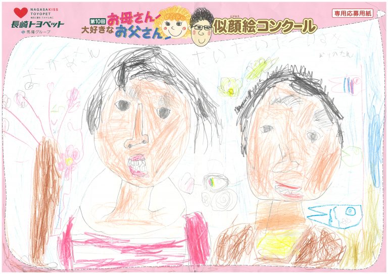 T.Sくん(5才)の作品