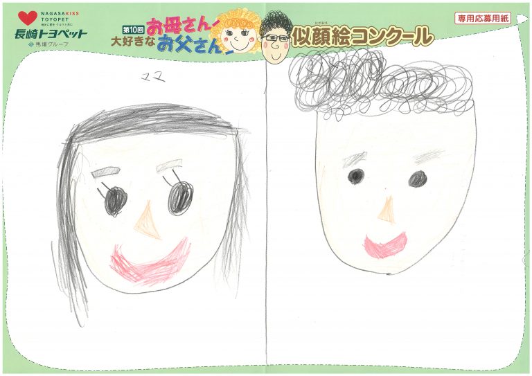 M.Sちゃん(8才)の作品