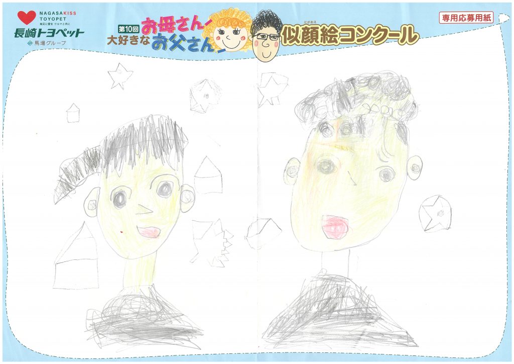 A.Tくん(6才)の作品