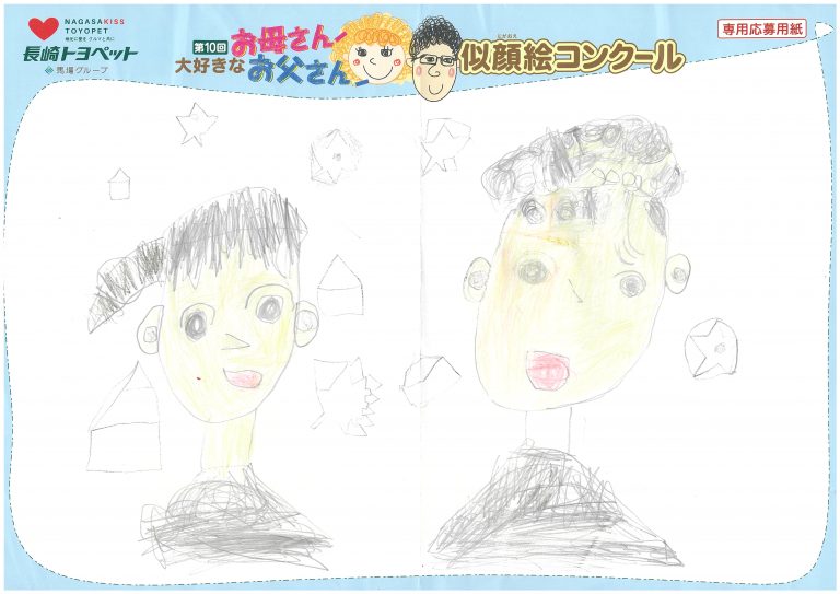 A.Tくん(6才)の作品