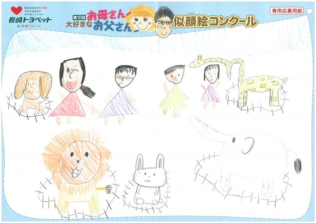 A.Tちゃん(8才)の作品