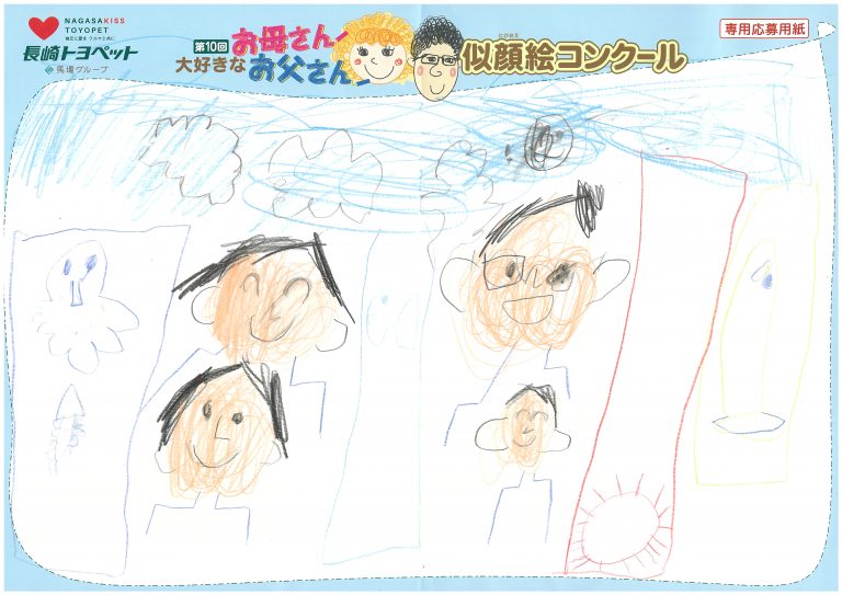 G.Tくん(5才)の作品