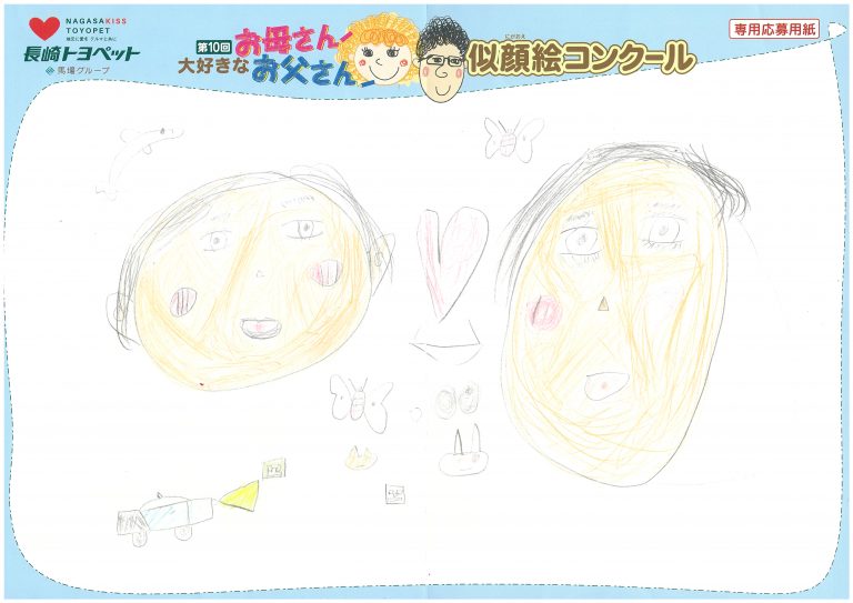 A.Hくん(9才)の作品