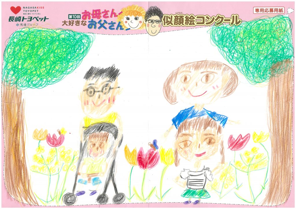 A.Tちゃん(7才)の作品