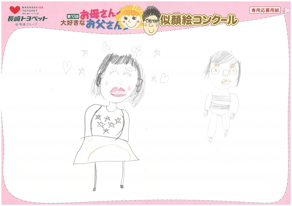 Y.Iちゃん(5才)の作品