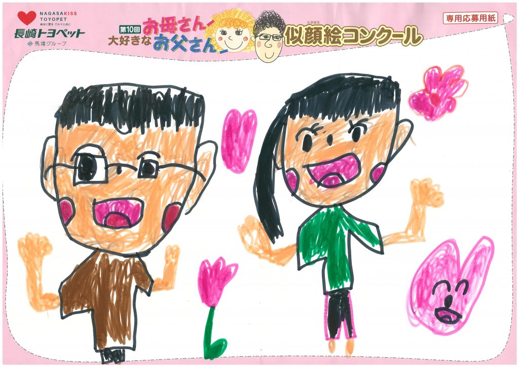 R.Oちゃん(7才)の作品